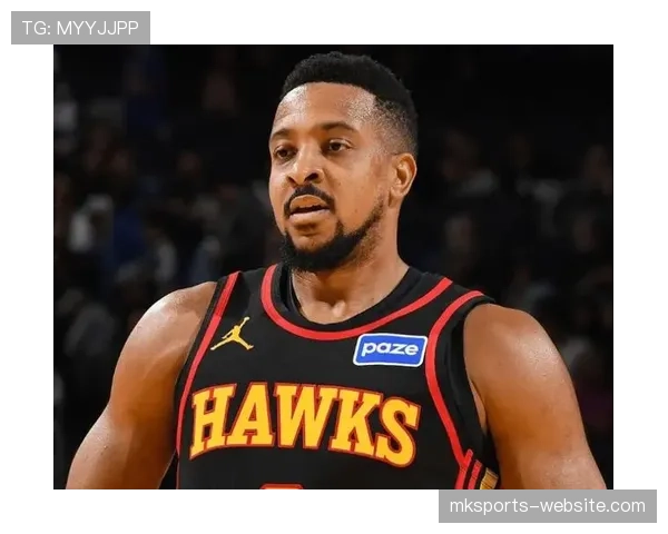 CJ麦科勒姆无球跑动提升进攻空间显著拉开防守差距