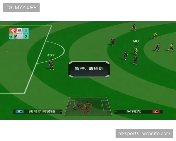 2026世界杯48队分12组赛制规则怎么算