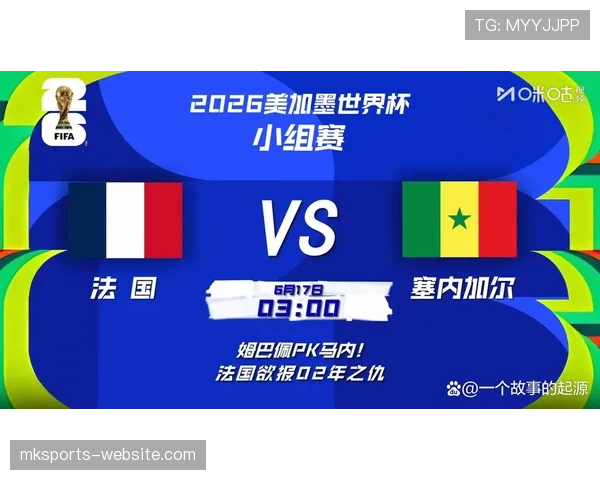 塞内加尔队排名:位列I组第三仍晋级淘汰赛 塞内加尔队排名:位列I组第三仍晋级淘汰赛